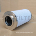 Replacement Hydac Hydraulic Oil Filter Cartridge Pleated Fiberglass Net Suction Oil Filter Element (00245051)